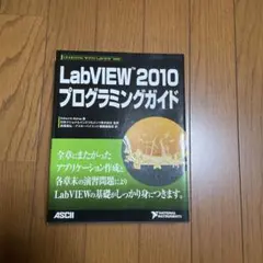 Item thumbnail for item 1d15e249-104b-4c96-95f4-82444b5c5446