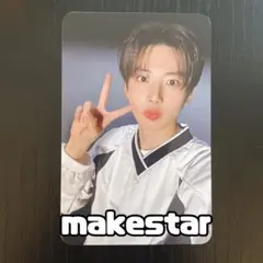 TREASURE makestar ヨントントレカ