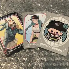 ストグラフェス うさぎさん セット