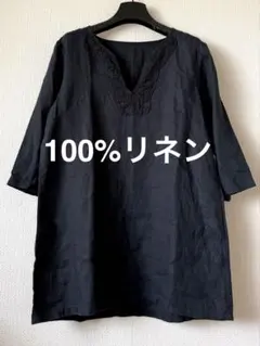 リネン100% 半袖ブラウス ブラック 刺繍ネックのサムネイル