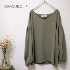 OPAQUE.CLIP Vネック ブラウス カーキ 40 L 長袖 トップス