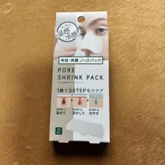 NOPO. PORE SHRINK PACK 10枚入のサムネイル