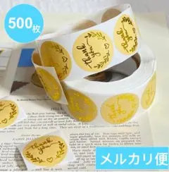 mana ＆ macaron様 リクエスト 2点 まとめ商品