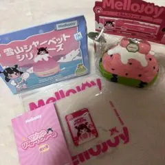 Mellojoy メロジョイ 雪山 抹茶小豆 Mellojoy メロジョイ 雪山 抹茶小豆 - メルカリ