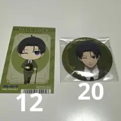 Item thumbnail for item f23983af-16a1-49e9-9be2-99bfb571b8f9