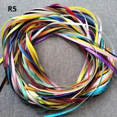 R5.サテンリボン切り売り（3mm・20色・各1m）