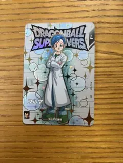 2026年最新】ドラゴンボールダイバーズ exrの人気アイテム - メルカリ