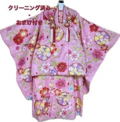 【クリーニング済】　七五三　花柄ピンク　着物セット⭐︎3歳　女の子