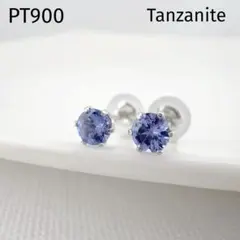 2026年最新】タンザナイト ピアスの人気アイテム - メルカリ