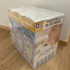 Item thumbnail for item d342653e-b4da-457b-830c-a331ceee7cdc