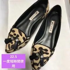 ダイアナ　DIANA レオパード　パンプス　タッセル　フラットシューズ