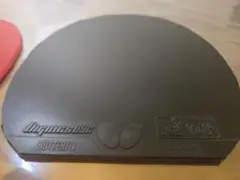バタフライ ディグニクス09c 特厚 二枚セット