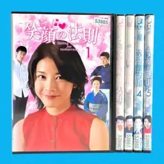 中国ドラマ ときめき旋風ガール 全巻セット(11巻訳有)DVD レンタル落ち