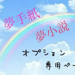 Item thumbnail for item e0e496ca-da4a-4c9c-b909-49846443c0a6