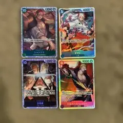 ワンピースカード SR4種