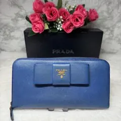 PRADA サフィアーノ　リボン　レザー 長財布 ネイビー