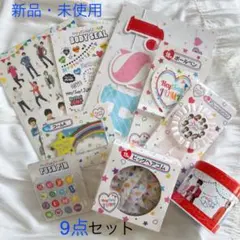 Hey!Say!JUMP セブンイレブン　一番くじ　セット