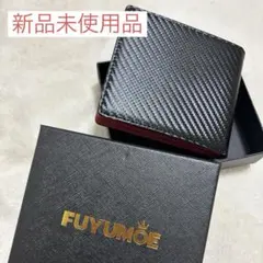 即日発送❣️ 【高級感×大容量】 men's 二つ折り財布 ブラック✖︎レッド