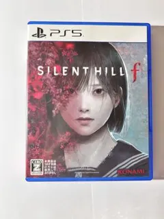 サイレントヒルf テレビゲーム