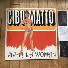 Cibo Matto Viva! La Woman