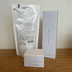 【新品】オルビスユードット　3点セット