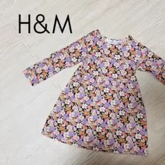 h&m ワンピース