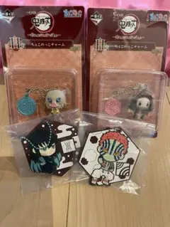 鬼滅の刃　1番くじ　H賞J賞 4点セット