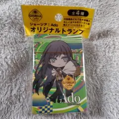 GEORGIA Coffee Ado オリジナルトランプ