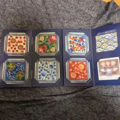 2025年最新】源右衛門 染錦牡丹の人気アイテム - メルカリ