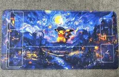 ゴッホ 星月夜 ピカチュウ プレイマット ポケカ - メルカリ