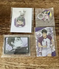 ハイキュー ファンパーク ファンパ ジャンショ キーホルダー 牛島若利