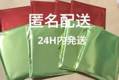 鬼滅の刃　ufotable 2025 クリスマス ランダムアクスタ　別売可①