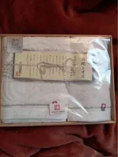 今治タオル IMABARI KINSEI 白織タオル タオル2枚セット