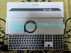 Apple Touch ID搭載 Magic Keyboard 日本語仕様