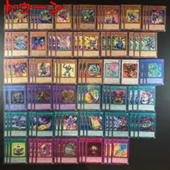 即日発送】 遊戯王 «トゥーン» 構築済みデッキ 75枚 日版 - メルカリ