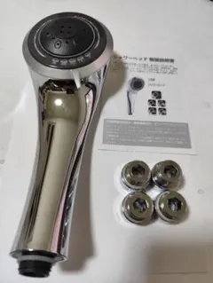 Item thumbnail for item cc25fb2f-4978-4ffa-9edc-21c78a8086a4