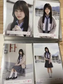 2026年最新】山下瞳月 生写真 夏の近道 コンプの人気アイテム - メルカリ