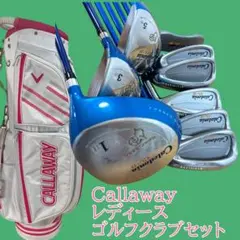 2025年最新】カレドニア ゴルフ レディースの人気アイテム