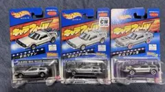 HotWheels バックトゥザフューチャー デロリアン 3台セット