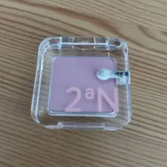 2aN ベターミーシングルシャドウ　フラワーシャワー