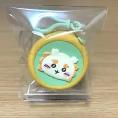 Item thumbnail for item eee71f3b-6f20-460e-ac1b-e4415719500e