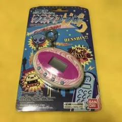 BANDAI ウエーブユーフォー 携帯ゲーム