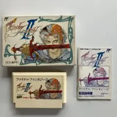 ファイナルファンタジーII ファミコンソフト