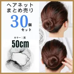 Item thumbnail for item 48e65f44-8979-4e8c-a5b3-35672f6258d7