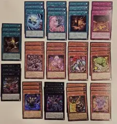 遊戯王　ワールドプレミアパック2025　ミミグル　デッキパーツセット　フルコン