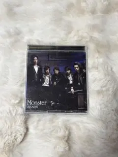 嵐　Monster シングル　初回限定版