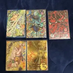 スーパードラゴンボールヒーローズ カード5枚セット