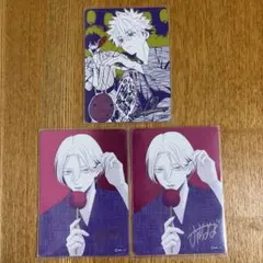 【ナツコミ】メタキラカード3枚セット