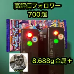 2026年最新】ニンジャスピナー BOXの人気アイテム - メルカリ