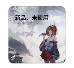 yukiaim ユキエイム ONI 2.0 布マウスパッド　新品未開封品 yukiaim Oni 2.0 布 マウスパッド - メルカリ